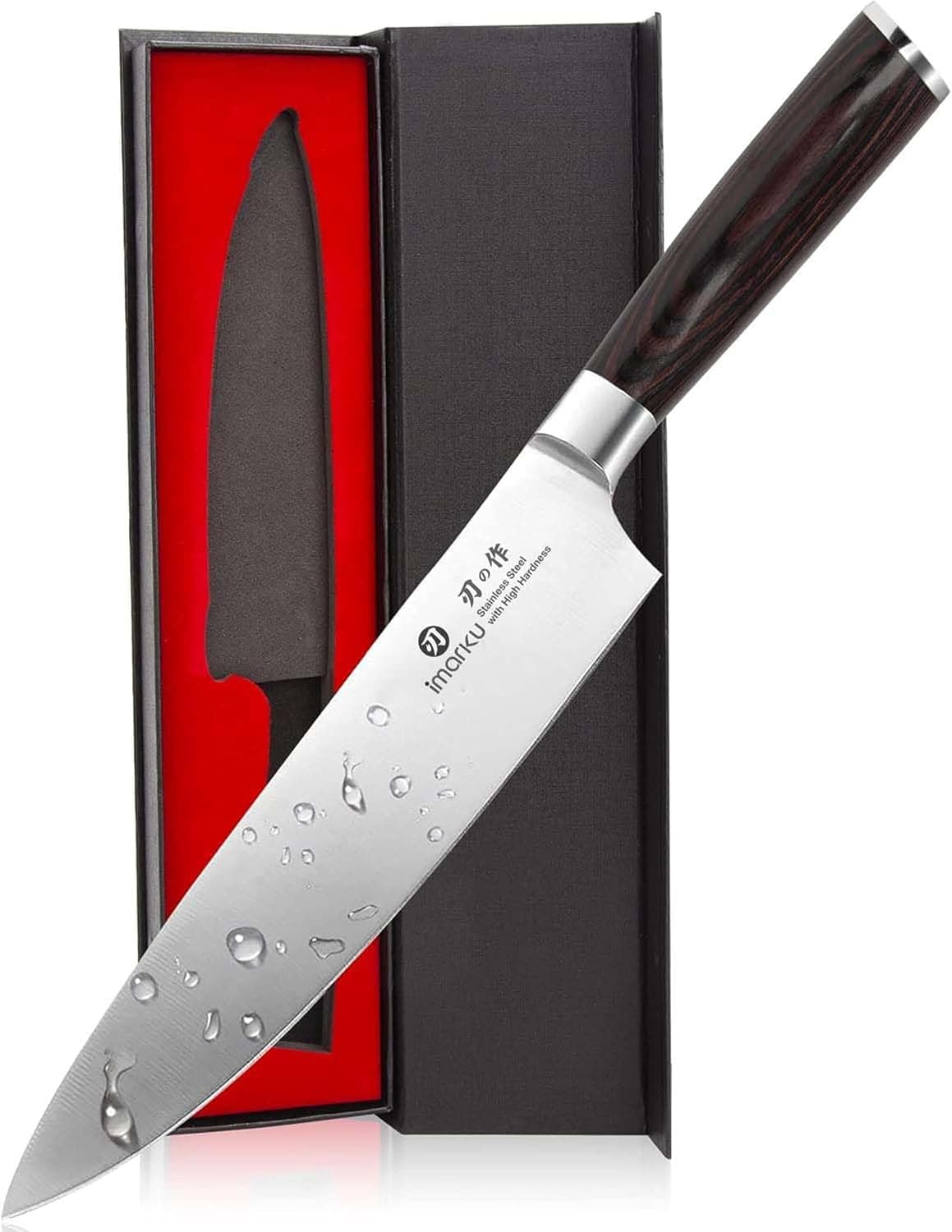 Japanese Chef Knife-Sharp Kitchen Knife 8 Inch, Gift for